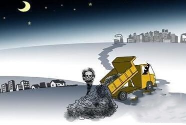 傾倒危險(xiǎn)廢物犯環(huán)境罪被判刑3年！