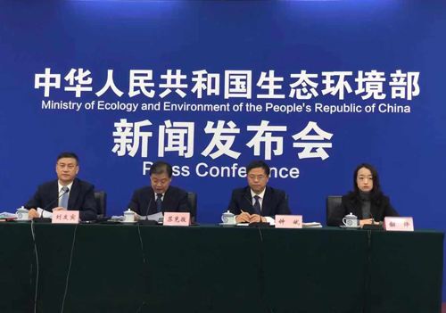 環(huán)境部：將環(huán)評(píng)相關(guān)的5項(xiàng)行政許可取消4項(xiàng)，僅保留建設(shè)項(xiàng)目環(huán)評(píng)審批1項(xiàng)