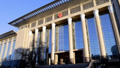 最高法:已審理涉長(zhǎng)江經(jīng)青海防洪評(píng)價(jià)濟(jì)帶生態(tài)環(huán)境保護(hù)刑事案42230件