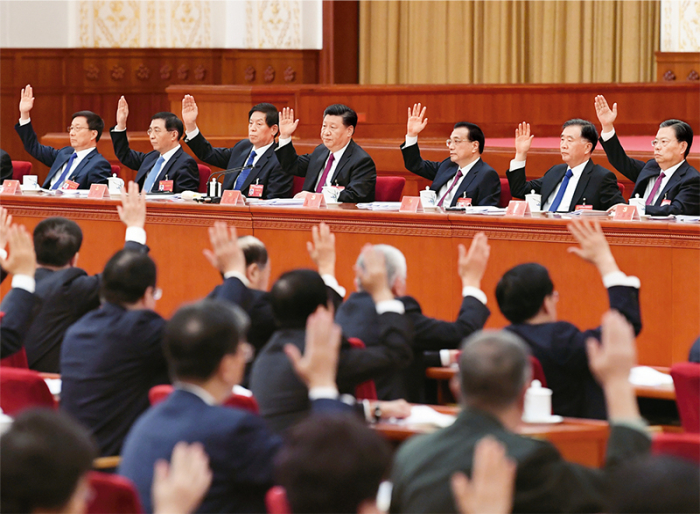 習(xí)近平：堅持歷史唯物主義不斷開辟當代中國馬克思主義發(fā)展新境界西寧環(huán)保設(shè)備廠家