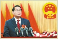 江西省省長易煉紅:高質(zhì)量推進國家生態(tài)文明試驗區(qū)建設(shè)西寧防洪評價