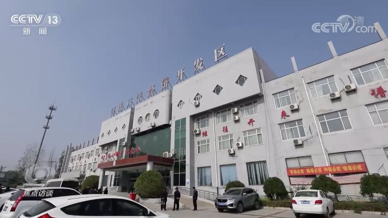 顛倒日期、數(shù)據(jù)照搬……罰！生態(tài)保護(hù)“第一關(guān)”要守好青海水土保持代辦公司