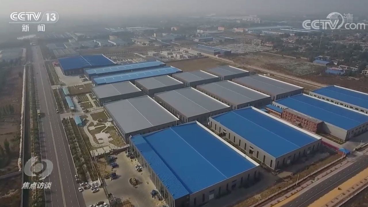 顛倒日期、數(shù)據(jù)照搬……罰！生態(tài)保護(hù)“第一關(guān)”要守好青海水土保持代辦公司