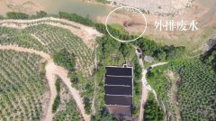 中國(guó)黃金集團(tuán)滇桂黔區(qū)域礦產(chǎn)資源開發(fā)生態(tài)破壞問(wèn)題突出青海賽宇環(huán)保